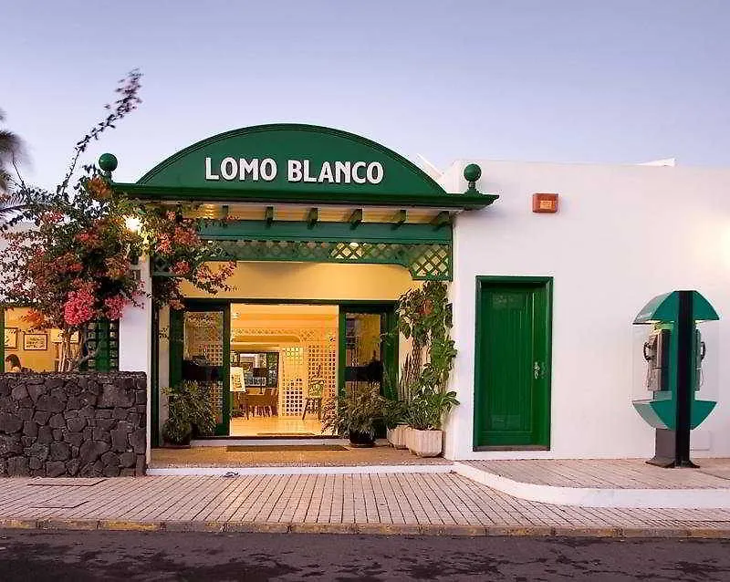 Hg Lomo Blanco Apartment Puerto del Carmen  Spain